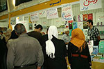 اصفهان بعد از تهران پرمخاطب‌ترین نمایشگاه کتاب کشور است