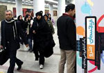 10 ایستگاه‌ ترنجستان مترو میزبان «هفته ناشر» می‌شوند