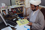 انتشار کتاب «فرهنگ قرآن» به زبان عربی