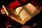 اعرابی‌هاشمی: باید قرآن با عنوان روشی نظام‌مند تعریف شود