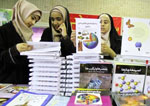 برگزاری 500 نمایشگاه کتاب در مدارس خراسان رضوی