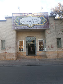 گردهمایی 50 خیر در قدیمی‌ترین کتابخانه استان فارس