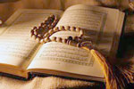 برگزاری نشست «معادل‌یابی واژگان قرآنی»