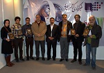 بيستمين نمایشگاه چاپ و بسته‌بندی تهران به پایان رسید