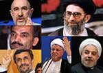 هفت رییس جمهوری مولف ایران