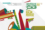 نوازندگی پیمان يزدانيان در جشنواره امسال موسیقی فجر