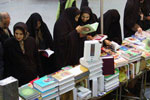 برنامه‌های جانبی نمایشگاه کتاب استان یزد اعلام شد