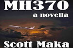 خشم بازماندگان هواپیمای مفقود شده مالزیایی از انتشار یک کتاب رمان در فرمت الکترونیکی