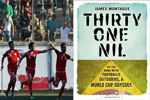 کتابی برای عاشقان فوتبال و جام جهانی