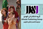 نویسندگان افغانستان صاحب انجمن ادبیات کودک و نوجوان شدند/ استادان ایرانی ادبیات کودک به افغانستان می‌روند