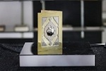کوچک‌ترین قرآن ساخته شده از طلا و جواهر در دنیا به نمایش درآمد