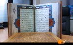 گزارش ایبنا از انتشار قرآن‌های نفیس/ از 60هزار تا 2.5 میلیون تومان