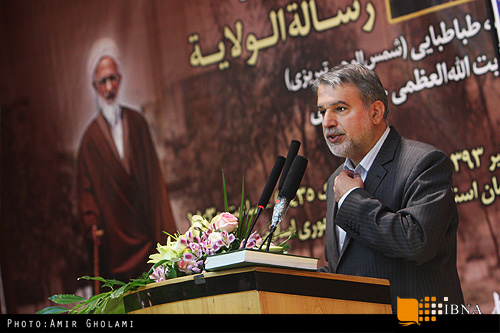 صالحی امیری رئیس کتابخانه ملی