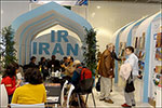 واگذاری بخش محتوایی غرفه ایران در نمایشگاه فرانکفورت به اتحادیه ناشران تهران