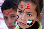 همراه با کودکان غزه با یک برگ زیتون