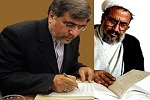 حکم وزیر ارشاد برای دبیرعلمی کتاب‌سال جمهوری‌ اسلامی‌ ایران