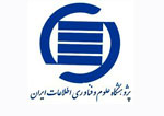 نشست‌ها و کارگاه‌های نشر الکترونیک و چالش‌های آن در ایران