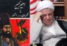 ایران به پیشرفت می‌رسید اگر دست استعمار، امیرکبیر را از میان نبرده بود/دیدگاه هاشمی رفسنجانی درباره امیرکبیر را بخوانید