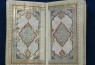 مطالعه فنی قرآن‌های دوره افشار متعلق به موزه ملی قرآن کریم