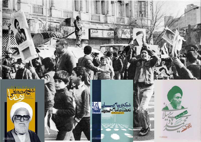 روحبخش: منابع دهه 60 و 70 تاریخ انقلاب نیاز به بازنگری دارند/تاریخ سلسله‌های ایرانی را ایرانیان بنویسند