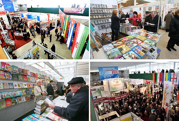 چین، مهمان ویژه نمایشگاه بین‌المللی کتاب مینسک 2015 / ایران یکی از بزرگترین غرفه داران 2015 در بلاروس