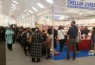 پایان نمایشگاه بین‌المللی کتاب کازابلانکا 2015 با ثبت 340 هزار بازدید