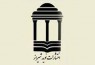 رونمایی دو کتاب تاریخی درباره استان فارس و برپایی کارگاه صحافی خانگی