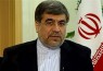 وزیر فرهنگ و ارشاد اسلامی: پورتال جامع قرآنی و صندوق حمایت از فعالان قرآنی راه‌اندازی می‌شود