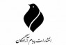 پیام آزادگان کتاب‌های تازه‌ای از اسیران ایرانی منتشر می‌کند/ از انتشار «پری و پروانه» تا استقبال از «بانوی انتظار»
