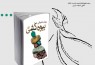 «بیوه‌کُشی» در کانون ادبیات ایران نقد می‌شود