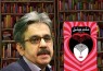 میرعباسی: «ملت عشق» پرفروش‌ترین کتاب تاریخ ترکیه را بخوانید/ حکایت‌های شمس و مولانا در رمان برجسته الیف شافاک