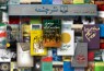 نشر «چشمه» با 7 عنوان کتاب فعال‌ترین ناشر پرفروش در هفته دوم مهر