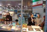 افتتاح نمایشگاه کتاب بلگراد با حضور ایران