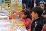 نخستین نمایشگاه تخصصی کتاب کودک در همدان برگزار می‌شود