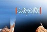 امضاء تفاهمنامه میان معاونت  فرهنگی وزارت ارشاد و بنیاد ملت