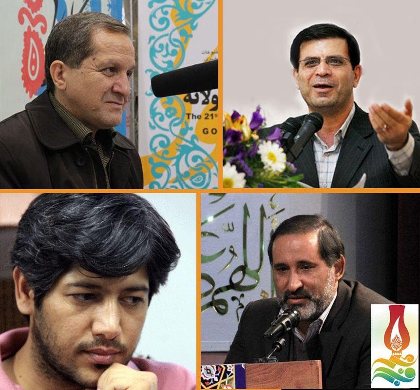 جشنواره شعر فجر همراه با شاعران ایرانی به افغانستان رسید