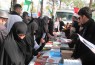 برپایی نمایشگاه کتاب در مسیر راهپیمایی 22 بهمن