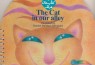 «گربه‌ کوچه‌ ما» به زبان انگلیسی منتشر شد