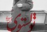 ​حضور «تولستوی» در بازار نشر ایران/ نگاهی به زندگی و اندیشه خالق «جنگ و صلح»