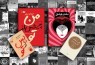 ادامه رقابت بانوان نویسنده در بازار کتاب تهران