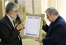 ​عضویت افتخاری سفیر رومانی در فرهنگستان زبان و ادب فارسی