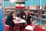تقاضای ترکیه برای حضور در نمایشگاه کتاب تهران به‌عنوان مهمان