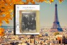 «در پس کوچه‌های پاریس» در کوچه‌ پس‌کوچه‌های نشر/ خاطرات صادق هدایت و برادرش منتشر شد