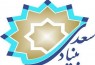 برگزاری گردهمایی موسسه‌های فعال در حوزه آموزش زبان فارسی در جهان