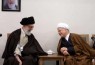 پیام تسلیت مقام معظم رهبری به مناسبت رحلت آیت‌الله هاشمی رفسنجانی