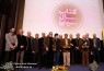 برگزیدگان ششمین جایزه کتاب سال سینمایی معرفی شدند