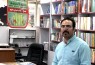 حال و هوای کتابفروشی‌ها با اجرای طرح عیدانه کتاب - 6