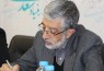 ​رئیس بنیاد سعدی درگذشت دکتر الکک را تسلیت گفت