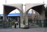 ​افتتاح دفتر «روسکی میر»‌ در دانشگاه تهران
