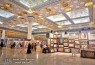 ​نمایشگاه بین‌المللی قرآن هفتم خردادماه افتتاح می‌شود